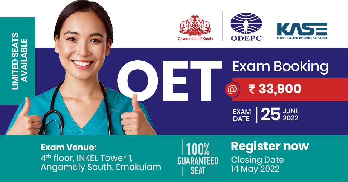 Register Now!
OET Individual exam booking @ ₹33,900/-

➡ Exam Date: 25 June 2022
➡ Register Before: 14 May 2022
➡ Book now through ODEPC, a Government of Kerala Undertaking: odepc.co.in/oet-exam/

#oetexam #oetpreparation #ODEPC