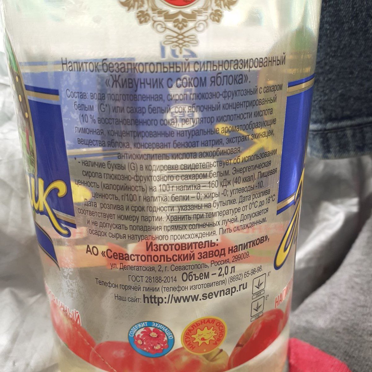 Не можу з того, шо в нього нема ручок і ніжок, бгггг