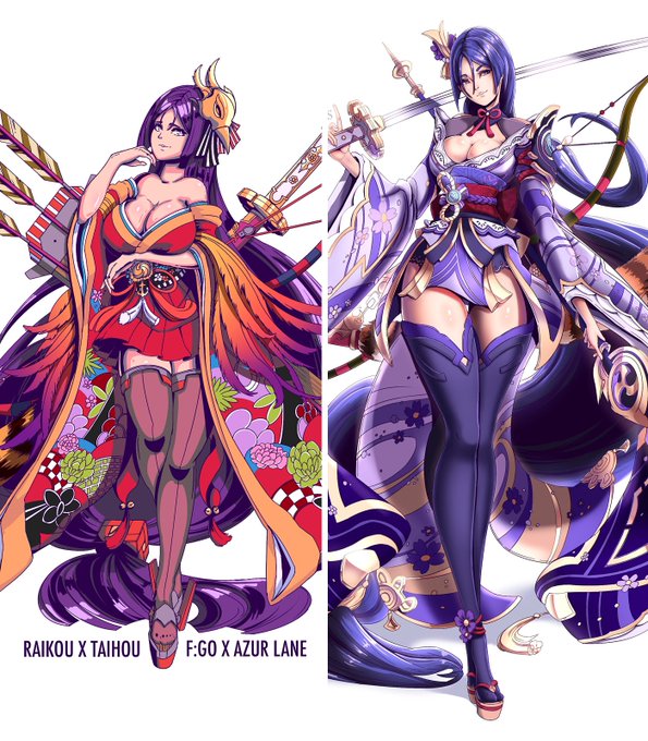 源頼光 Fgo のタグが付いたイラスト 361 390件目