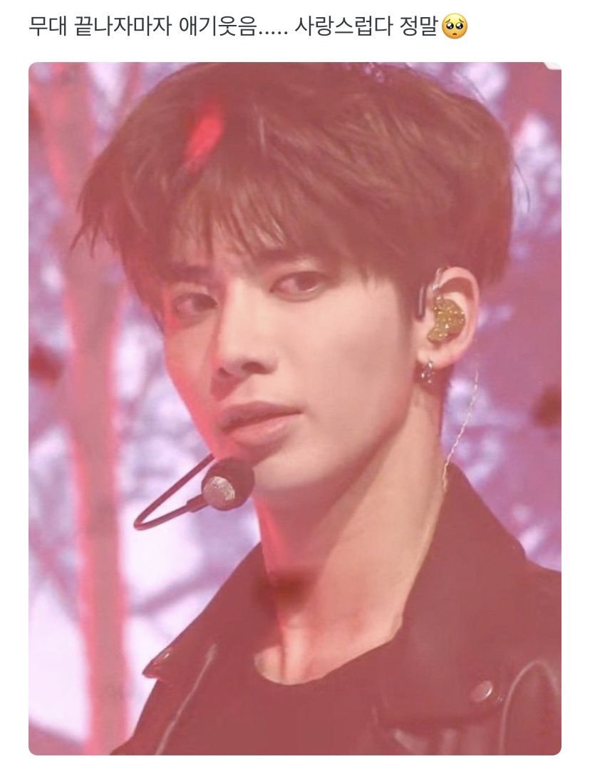 TXTMexico_'s tweet photo. [Weverse✎] #투모로우바이투게더 #TXT @TXT_members #TAEHYUN #TXT_태현

OP: miren al bebé sonriendo apenas terminó la presentación... es muy adorable 🥺
🐿: por favor denle mucho amor
🐿: ¿¿¿Esto es de la fancam??? Lo subieron muy rápido..

©translatingtxt
–☁️ https://t.co/CDysNfwirD