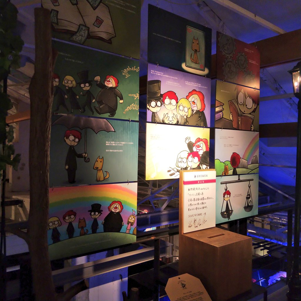 国内外の人気 SEKAI NO OWARI シークレットハウス キャンバスボード