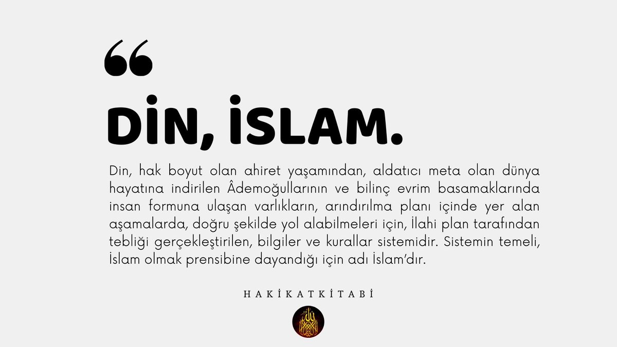 "Allah'ın katında din İslam'dır" Ali İmran 19
#din #islam #müslüman