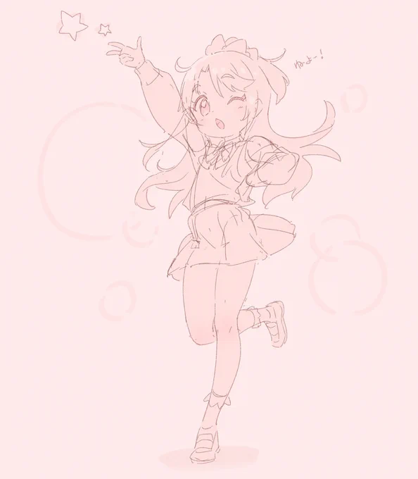 ⭐️ 