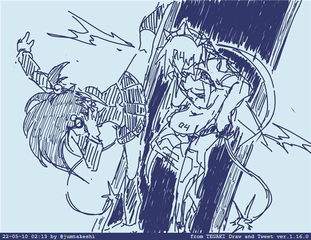 クロキック(RANK99) #tegaki_dt 