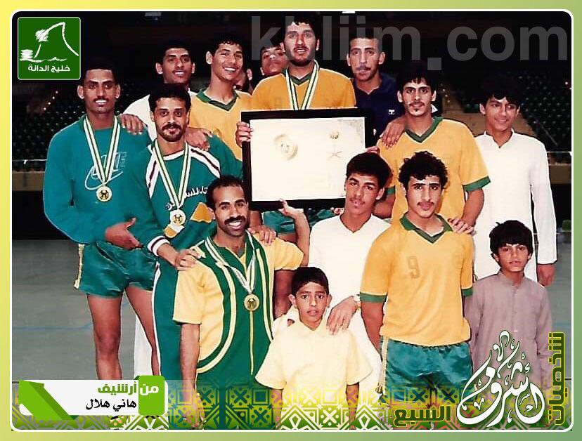 محمد الصايغ👓 tweet media