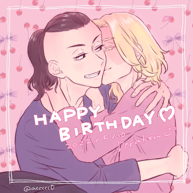 🍒𝓗𝓪𝓹𝓹𝔂 𝓫𝓲𝓻𝓽𝓱𝓭𝓪𝔂🍒
    🐉𝟐𝟎𝟐𝟐𝟎𝟓𝟏𝟎  𝕯𝖔𝖗𝖆𝖐𝖊𝖓🐉

お誕生日おめでとう❣️のドライヌ🐉🐶 