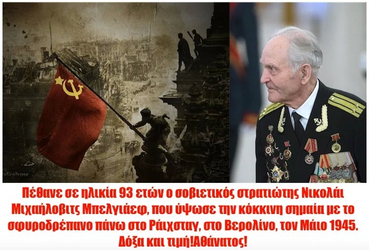 Georg K tweet media