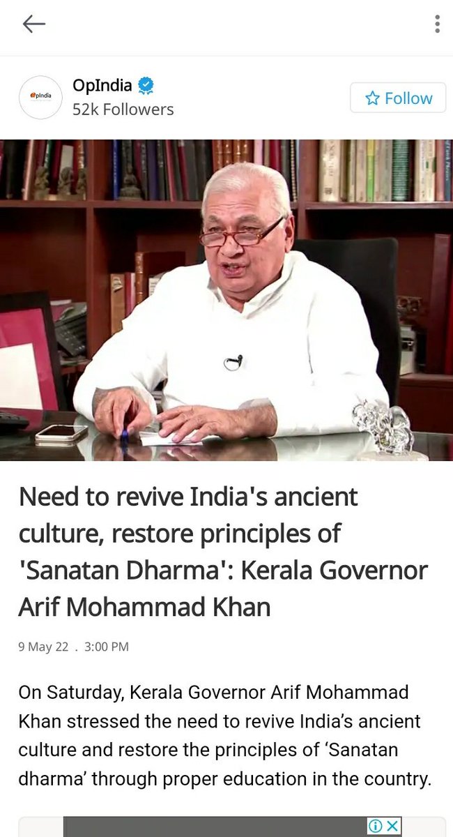 flynote82's tweet photo. 😊
Read between the lines. "Sanatan" is not a religion, it is Dharma. Dharma is not religion, but the foundation of Human society, with only purpose to evolve and better the society. https://t.co/T8h3w4TRUw