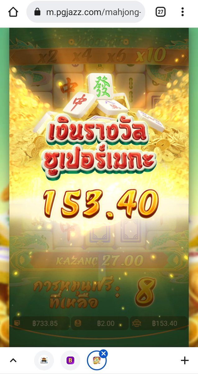 Puppet852's tweet photo. การบ้านวันนี้ค่ะ เข้าฟรีหมดเลย💸 @na_40099 https://t.co/MCt6YmiDpS