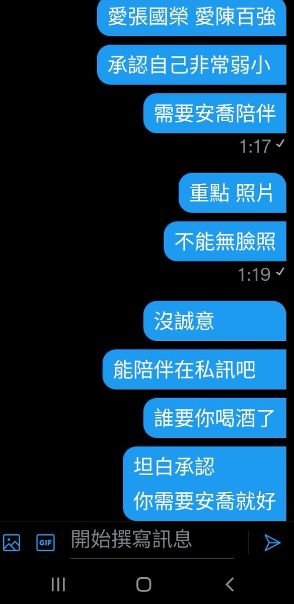 這哪有很難 
你願不願意而已
來 報名哦 https://t.co/H8OlNSiUju