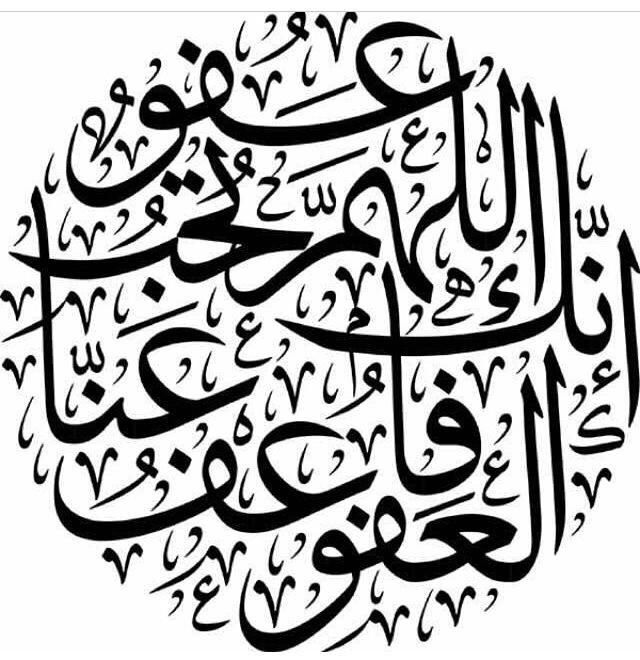 رانيا🌻 (@ontot99) on Twitter photo 