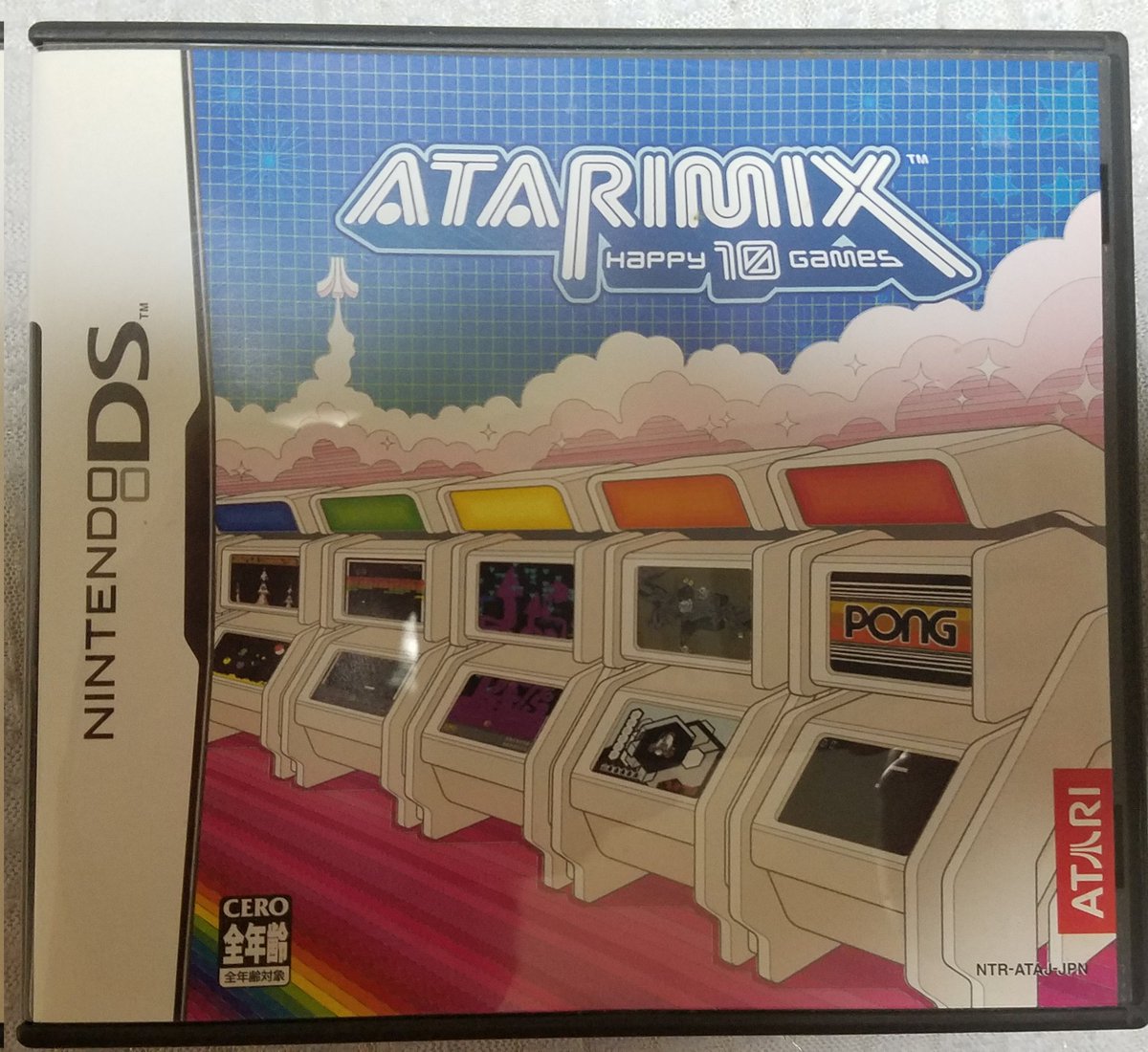 hyasuhi6's tweet photo. 先日見つけたDSソフト。まさかアタリジャパンがアタリのゲームをDSで出しているとは知らなかった。

テンペストあるのは嬉しい(°▽°)

全部で10タイトルあって、それぞれにデザインの違うリミックス版があるのかな？🤔

#アタリジャパン ってこういうの出していたのね～

#ATARIMIX https://t.co/5fVNOaokuN