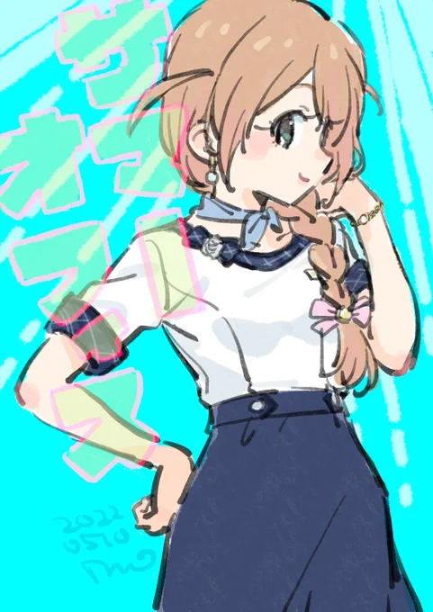 サマーオフィスとてもかわいい!☀️ 
