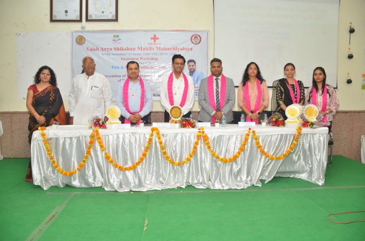 PinkandBlueIN's tweet photo. Team Pink &amp; Blue conducted another excellent Program on Prevention of Sexual Harassment of Women at Workplace (#PoSH) among the #future #Teachers of Nation ie. students of #Vaish B. Ed. #College at #Bahadurgarh, #Haryana. 😊
 
#NotToleranceLevel #POSHAct #KnowYourRights https://t.co/kTvt7P0e6s