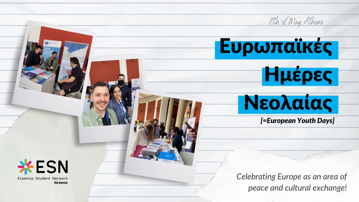 ESN Greece tweet media