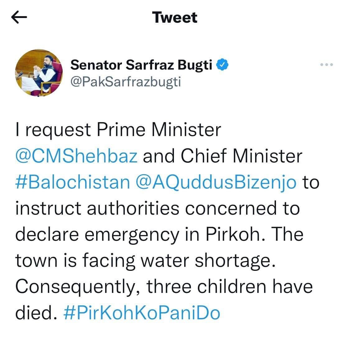 ali_bugti7's tweet photo. The current situation of pirkoh , I request to all the concern authorities please take immediate action to provide and control the water shortage situation in Pirkoh 
#PirkohKoPaniDo https://t.co/ZApiWmpysO