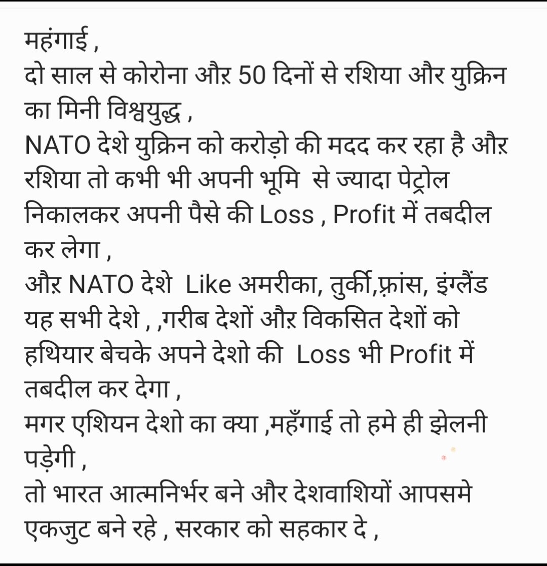 ysshukla's tweet photo. @suryapsingh_IAS पूरा विश्व का यह हाल है ,😢😢😢 https://t.co/gfLb7Wp23Z