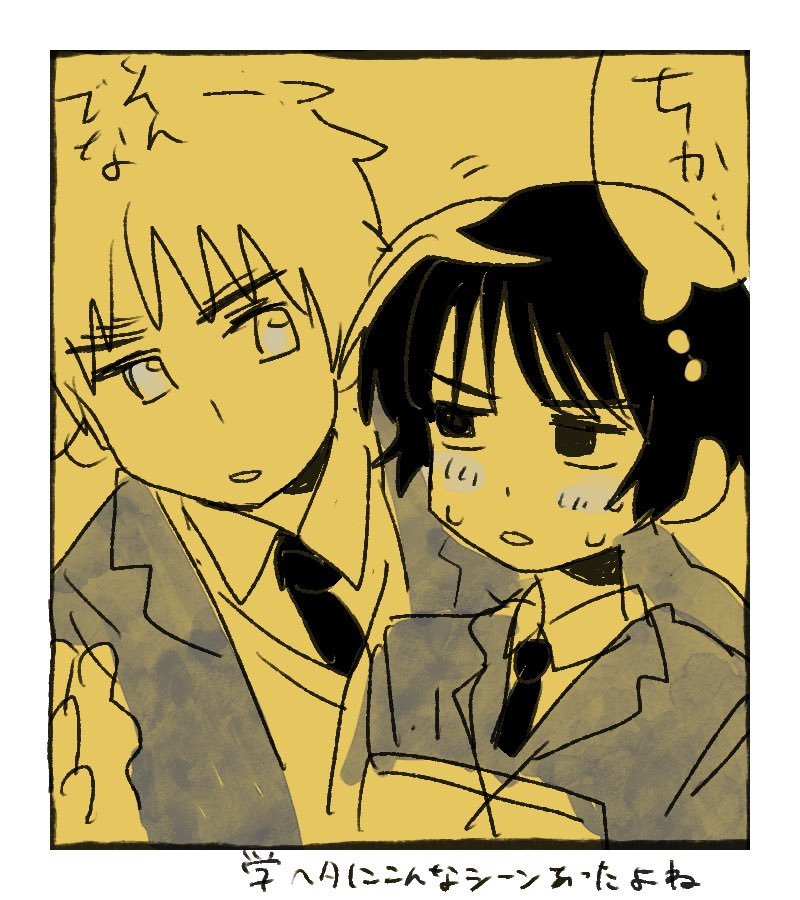 最近描いてないから描いたら変なのしか生まれんかった朝菊 