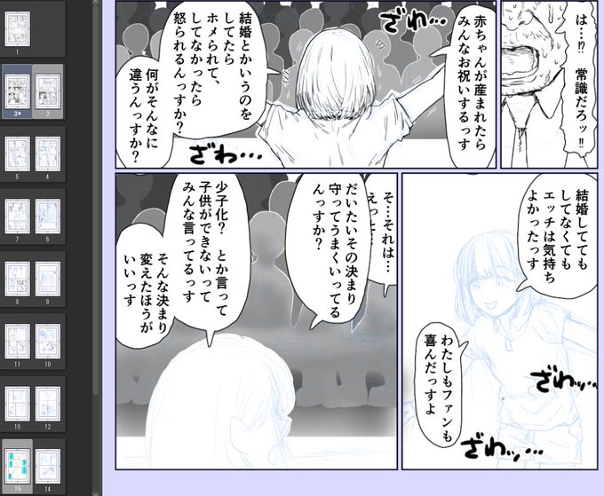 ã¡ããã©ãã³å
¥ãäžã®ããŒãž ç«¿ã§äœ¿ãã®ã«ã¯ãããŸãèå³ãªããã©æ±ããªããµã³æãã®èªäœã¯ãã£ãã奜ããããããªã é¿ä¹
äºããã§ã