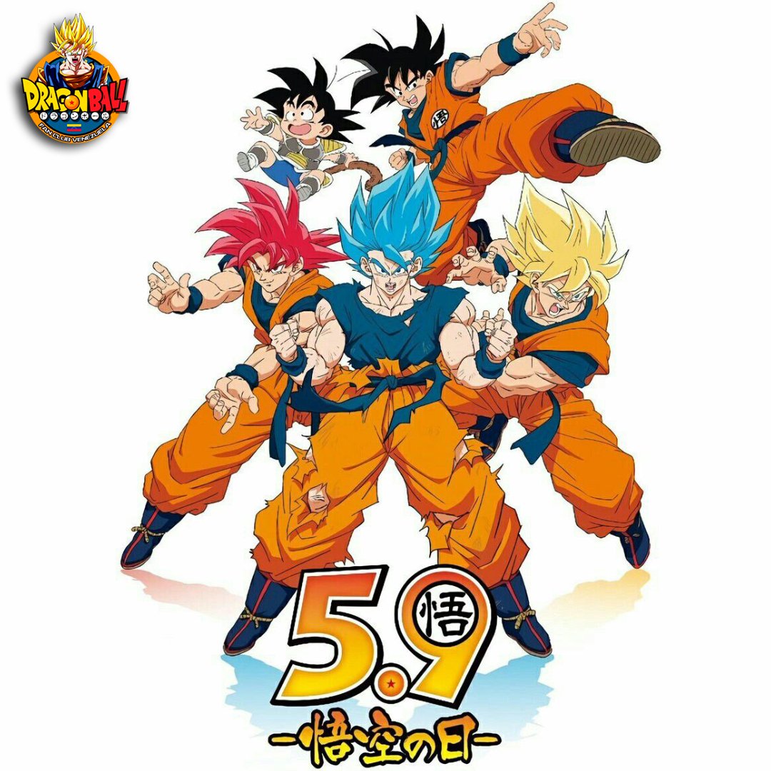 DragonBallClub's tweet photo. El 09 de mayo es un día especial en el universo #DragonBall la fecha también se presta para un juego de palabras, donde los números cinco y nueve se pronuncian en japones como Go y Kū. Desde el año 2015 se declaró oficialmente el 09 de mayo como "Día de #Goku" Feliz día! #GokuDay https://t.co/Yt5goaiSkb