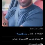 Photo by مـعـالـي الـوطـنـجـي 🇸🇦 . (@gm1sa)