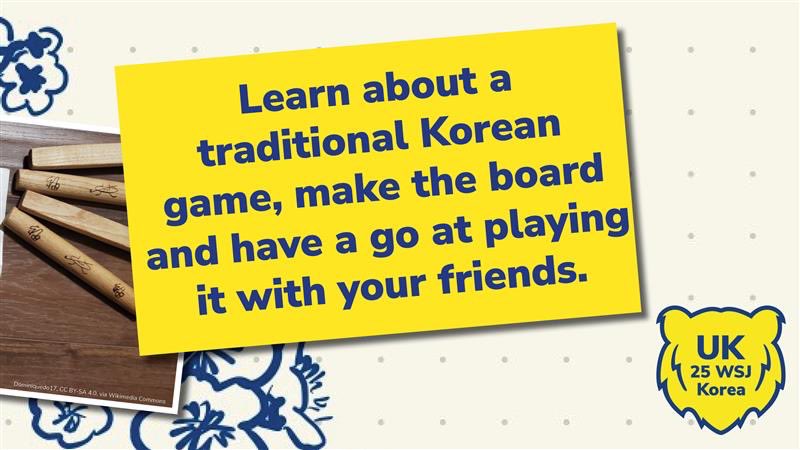 UKContingent's tweet photo. ✅ Your section can join the Jamboree journey with this traditional Korean game!

For all sections, this hands-on activity is a taste of 🇰🇷 Korean culture: https://t.co/yY1UcCIV79

🏷 Tag a leader to share this easy to run activity with them.

#UK25WSJ #DreamWild #DrawYourDream https://t.co/aE7pzI4TGD
