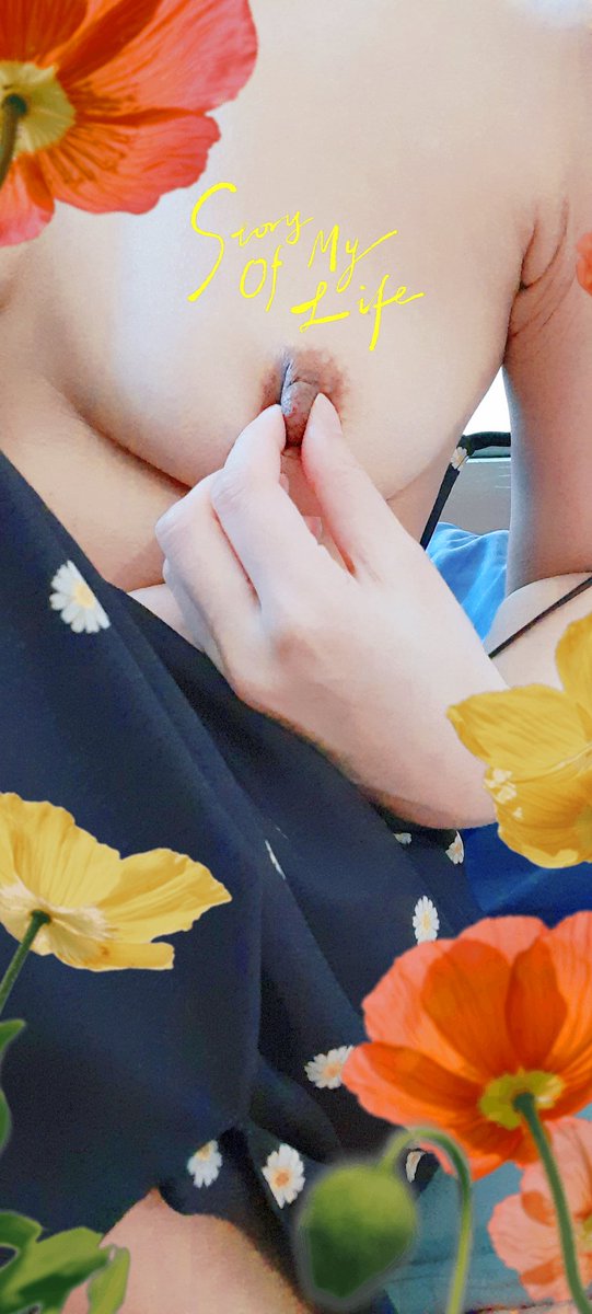 我奶頭不是黑色
深紅色 好嗎 氣死
藝術照你看沒有 幹 https://t.co/vQ1utXIZ9G