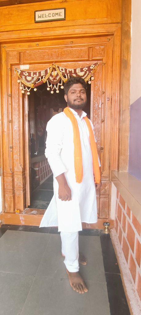 ನಮ್ಮ್ ಊರಿನ ಗ್ರಾಮ್ ದೇವತೆ ಜಾತ್ರೆಯ ಪ್ರಯುಕ್ತ...