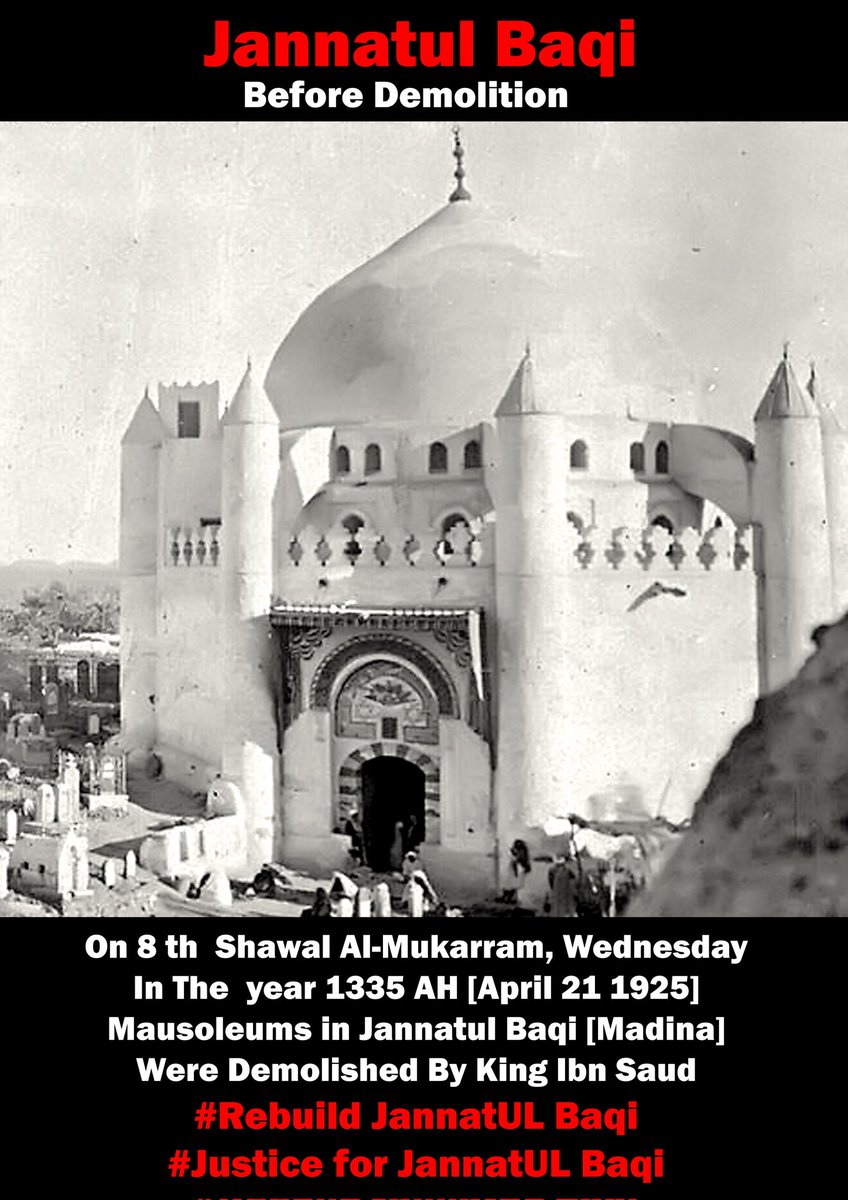 Hozefa72's tweet photo. #RebuildJannatulBaqi
#JusticeforJannatulBaqi
#JannatluBaqi
#HussainForJustice
#sabeelMedia

@husain4justice

@fr_Khamenei

@SabeelQuran

@MediaSabeel

@channel_win

@KingSalman

@MadinaAuthority
@SaudiMOH
@SaudiVision2030
@BBCBreaking
@SaudiNewsFR
@SaudiNews50 https://t.co/fbjRUMh3hw