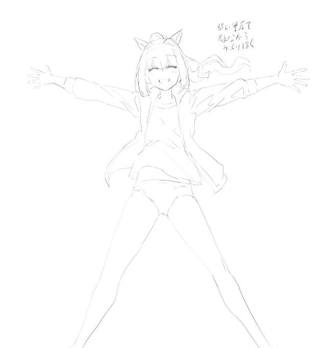 うららーん 