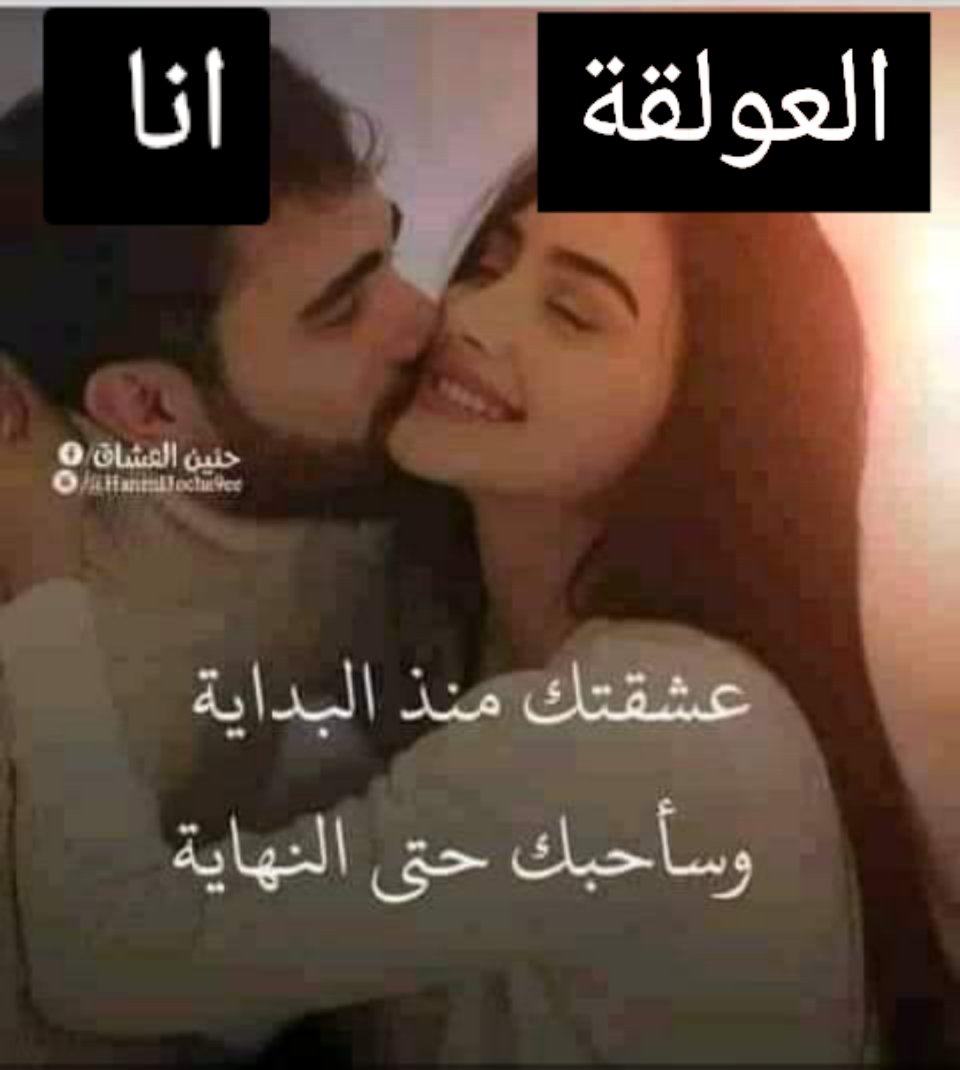 m7mdgadd74's tweet photo. انا في الترم اللي قولت هعوض فيه https://t.co/Vm73k9x2Bk