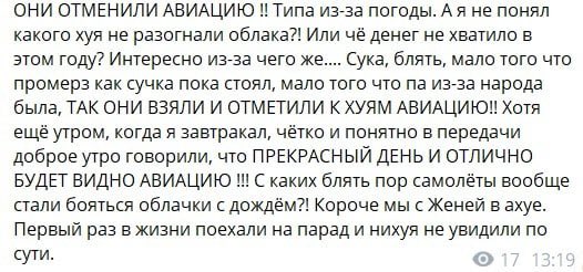 a4toslu4ilos's tweet photo. https://t.co/G20D9JdR5g
