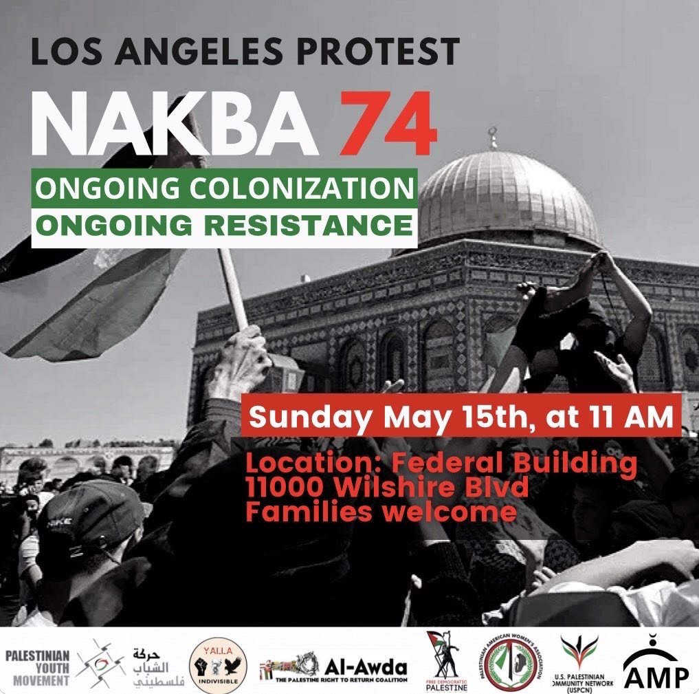U.S. Palestinian Community Network tweet media
