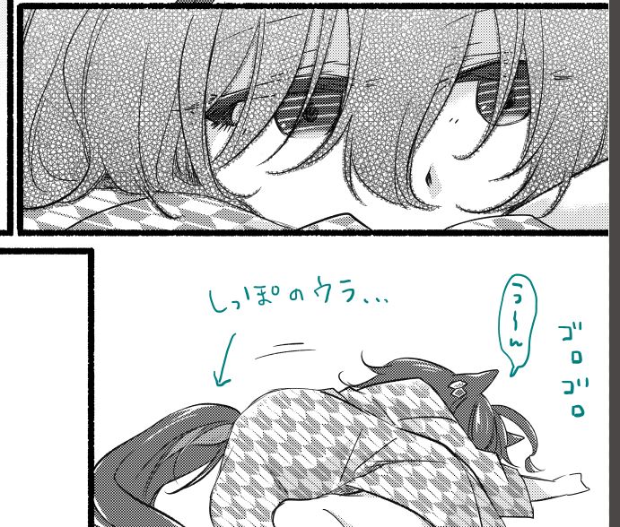 進捗です…… 