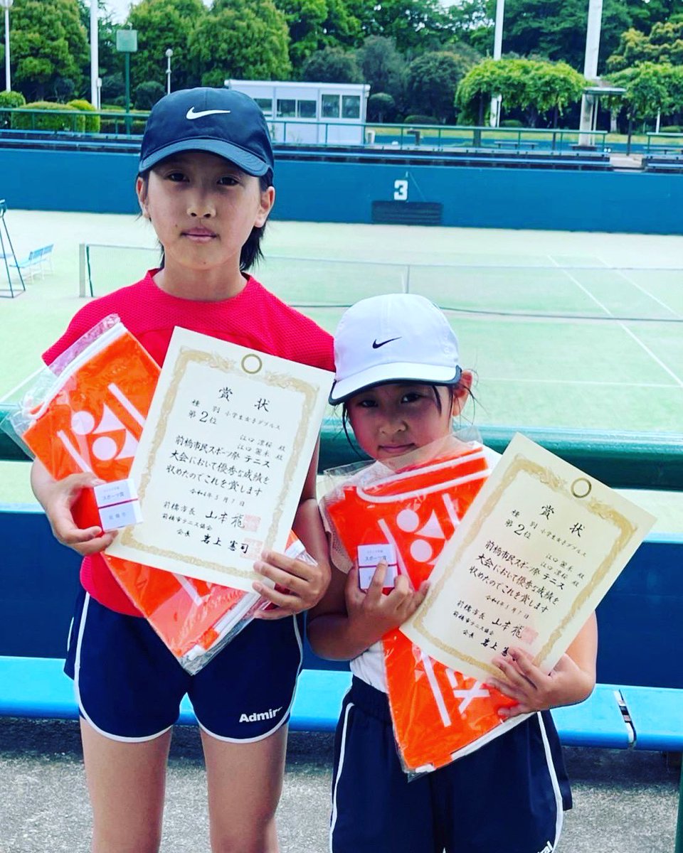 MAT_T_A's tweet photo. 前橋市民スポーツ体育祭🎾
小学生女子ダブルス
リオ、レイカ 準優勝🥈✨
パッションでは優勝🏆✨
#MATGROUP
#MATTENNISACADEMY
#MAT高崎テニスクラブ
#MAT高崎インドアスクール
#MAT前橋テニスアカデミー https://t.co/t4R0MpYm4v