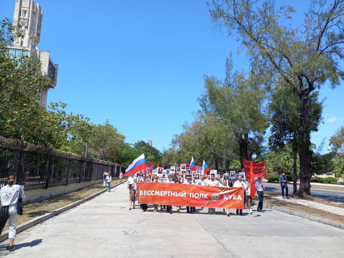 ElyLoquerita's tweet photo. 🎖 El 8 de mayo La Embajada de Rusia 🇷🇺 en Cuba 🇨🇺 en vísperas del Día de la Victoria se celebró el evento tradicional conmemorativo “Regimiento Inmortal”.
#DíaDeLaVictoria #victoria77 https://t.co/eaSwpWL0Gp
