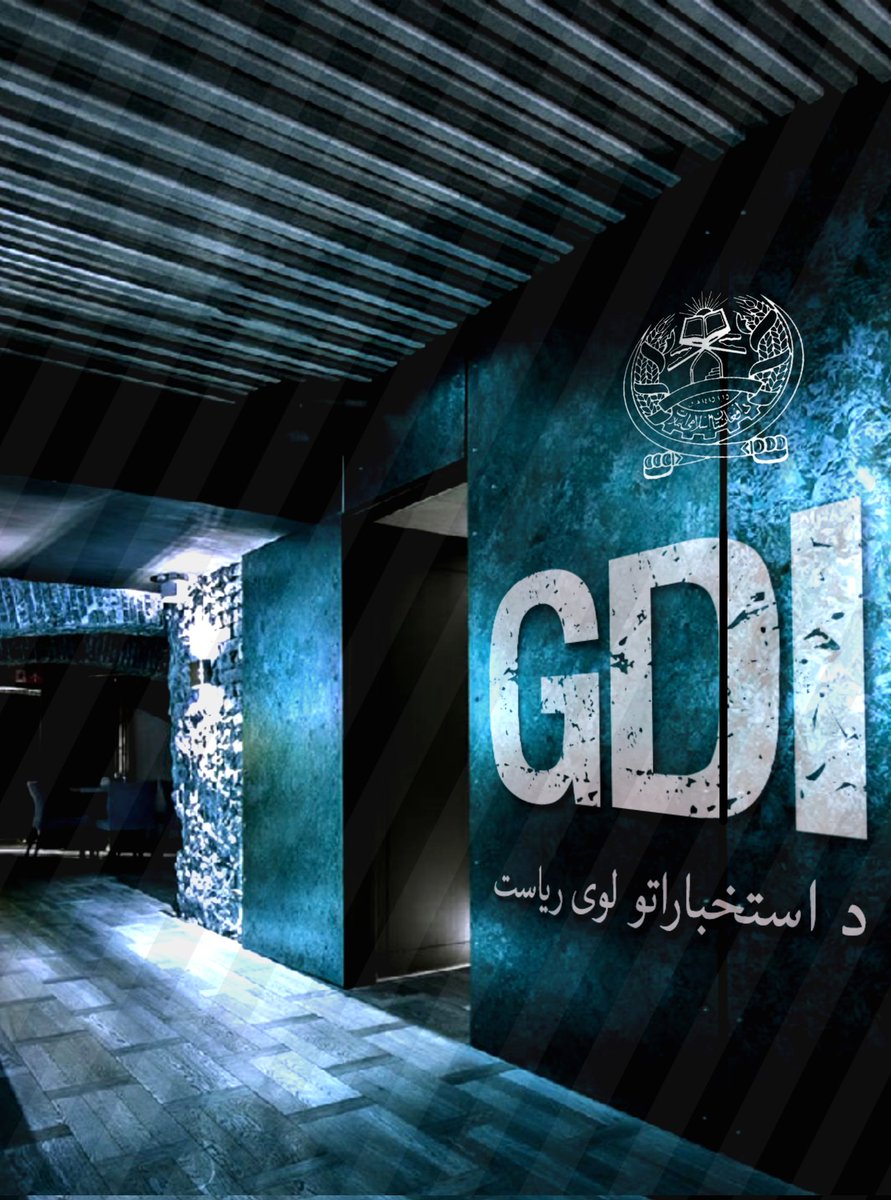 د مؤمن امت د نيمګړو هيلو د پوره کيدو يواځنی مرکز
او د هرې فتنې لپاره سور تنور
<a href="/GDI1415/">د استخباراتو لوی ریاست-GDI</a>