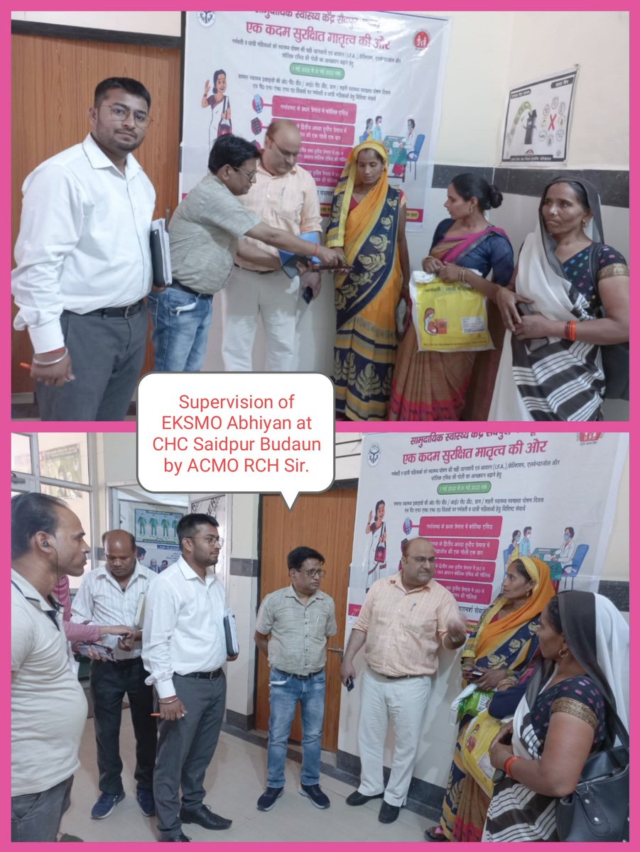 JitendraDMHC's tweet photo. 09.05.22 में सामु0स्वा0 केन्द्र सैदपुर बदायूँ में आयोजित PMSMA व एक कदम सुरक्षित मातृत्व कि ओर अभियान के अंतर्गत ACMO RCH महोदय के साथ पर्यवेक्षण किया, केन्द्र पर गर्भवती महिलाओं को निशुल्क जाँचे व परामर्श प्रदान किये जा रहे थे। @UPGovt @missionshaktiup @nhm_up @BareillyMeo https://t.co/i925vqGWpV