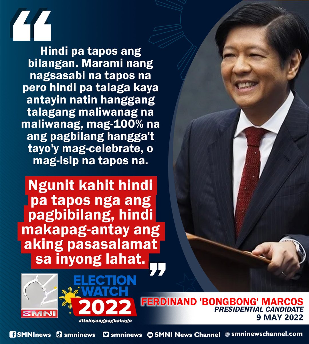 smninews's tweet photo. Currently leading presidential candidate @bongbongmarcos thanks all of his supporters in an Address to the Nation message earlier tonight.

#SMNIElectionWatch2022
#YourVoteMatters
#ItuloyAngPagbabago https://t.co/YKzl3aanJD