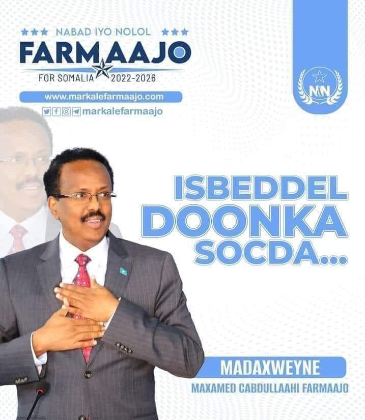 Allahayow xabiibu malaayiin markale.❤🖤🤍