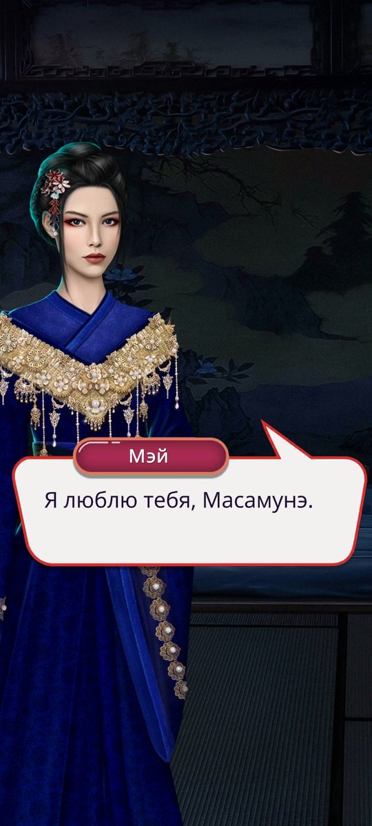 arinkamurrr's tweet photo. 4:19                                              4:20  

#клубромантики https://t.co/YBxdrIpVf9