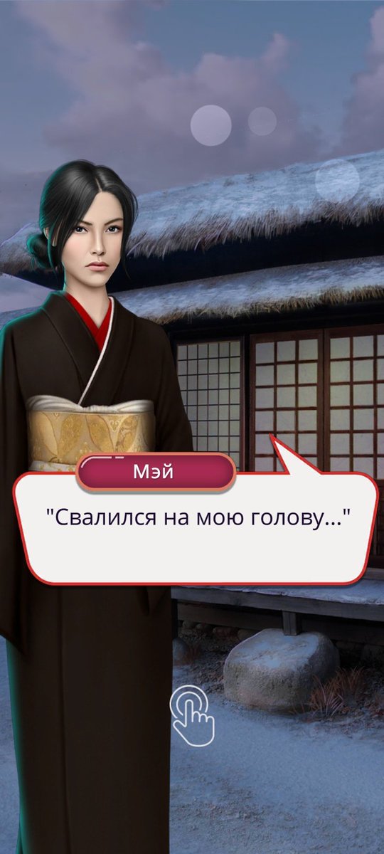 arinkamurrr's tweet photo. 4:19                                              4:20  

#клубромантики https://t.co/YBxdrIpVf9