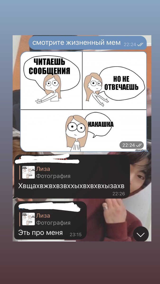 Я похожа на клоуна, но ей похуй