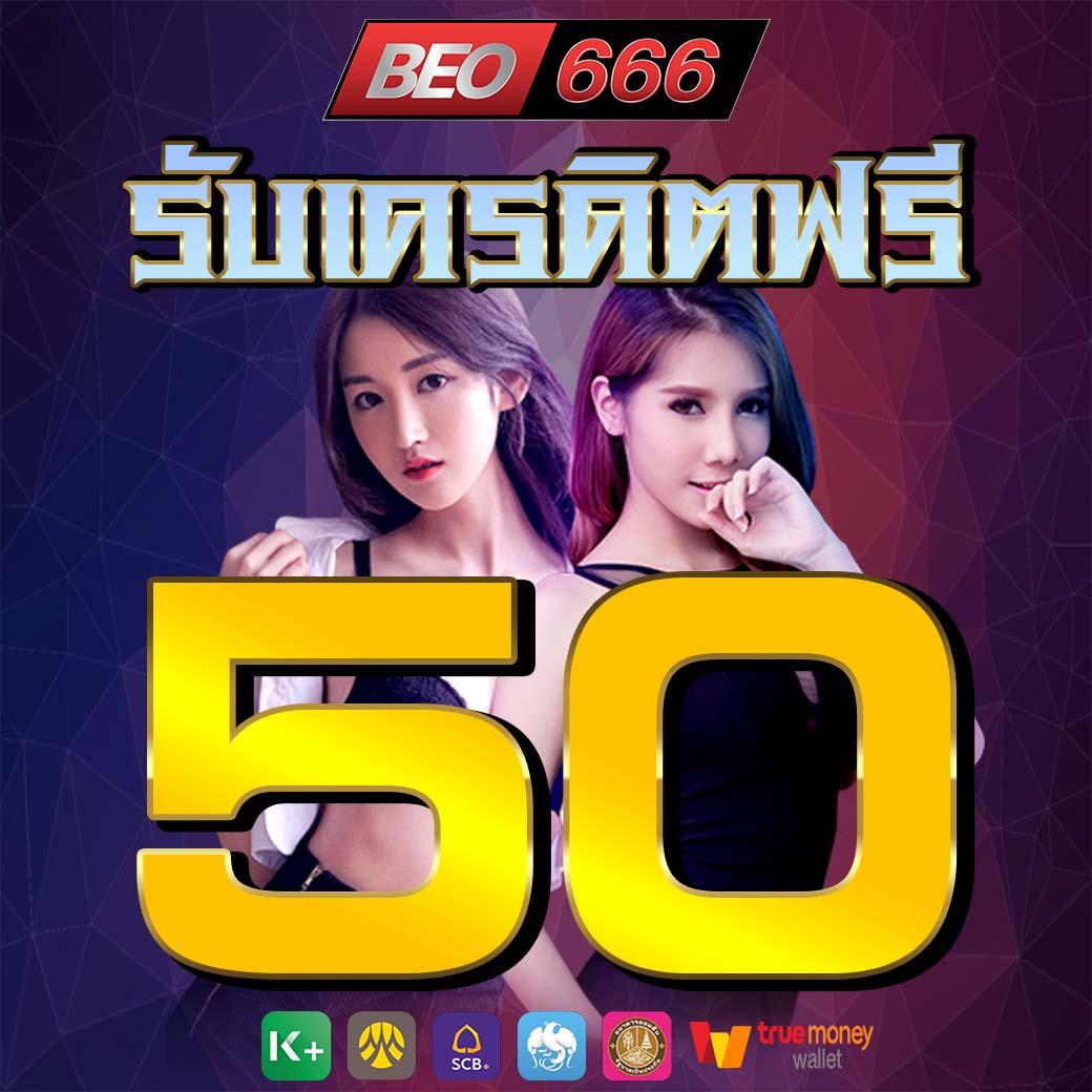 KhwaySmay's tweet photo. สมัคร วันนี้รับไปเลย เครดิตฟรี50บาท
✅ สนใจแอดลิงก์ 👉 https://t.co/4woBpupPzs 👈
ไลน์แอด  🆔 Line: @BEO666 (มี@นำหน้า)
----------------------------------------------------------------
#สล็อต #สล็อตpg #สล็อตแตกง่าย #สล็อตเว็บตรง #สล็อตวอเลท #สล็อตpgแตกง่ายล่าสุด https://t.co/FWvr2sYZFe