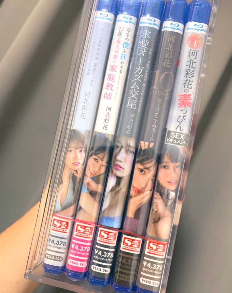 河北彩花家庭教師- westlafayette.nupark.com