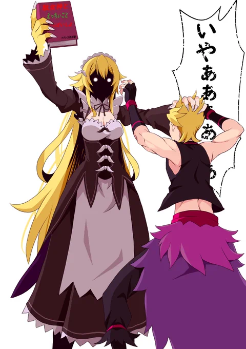 #メイドの日 #リゼロ

メ イ ド 四 天 王 