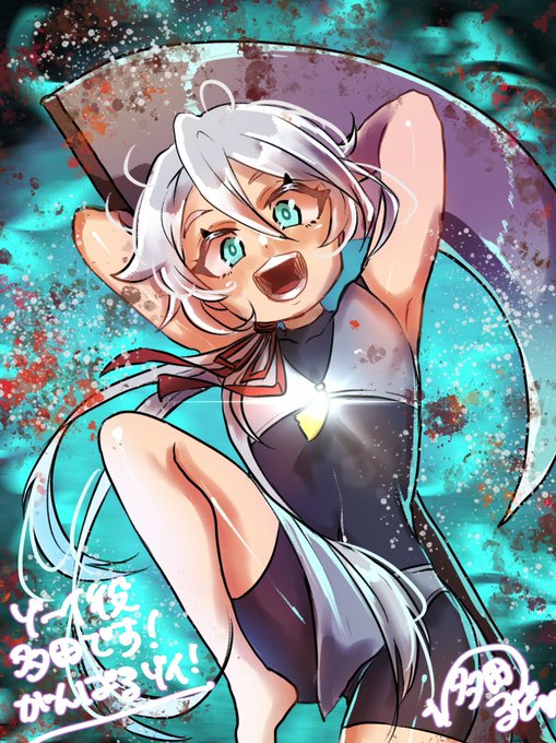 アルファポリスのtwitterイラスト検索結果 アルファポリスのtwitterイラスト検索結果