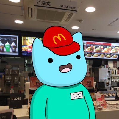 Plan B is comming true 🍔🍟
<a href="/McDonalds/">McDonald's</a> is time to do some work in the #metaverse 

#NFTCommunity #NFTMemes #NFTs #Cryptocrash #Crypto #Bitcoin