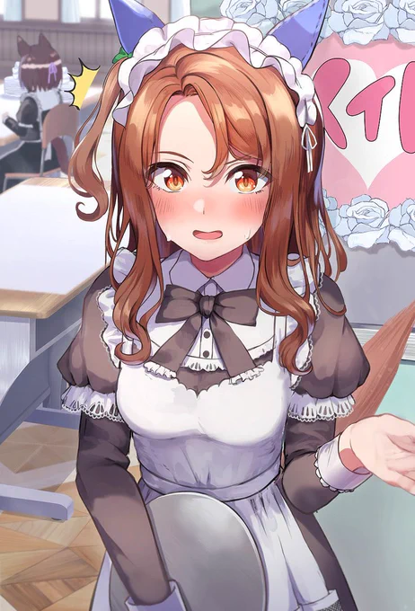 👑 #メイドの日 