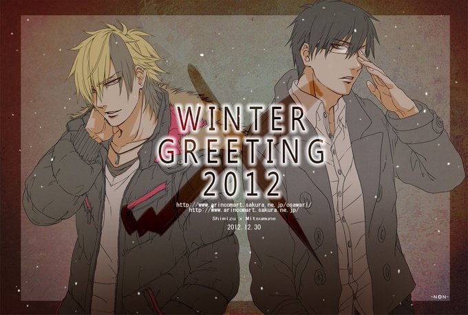 #見た人もなにか無言で2人組をあげる 